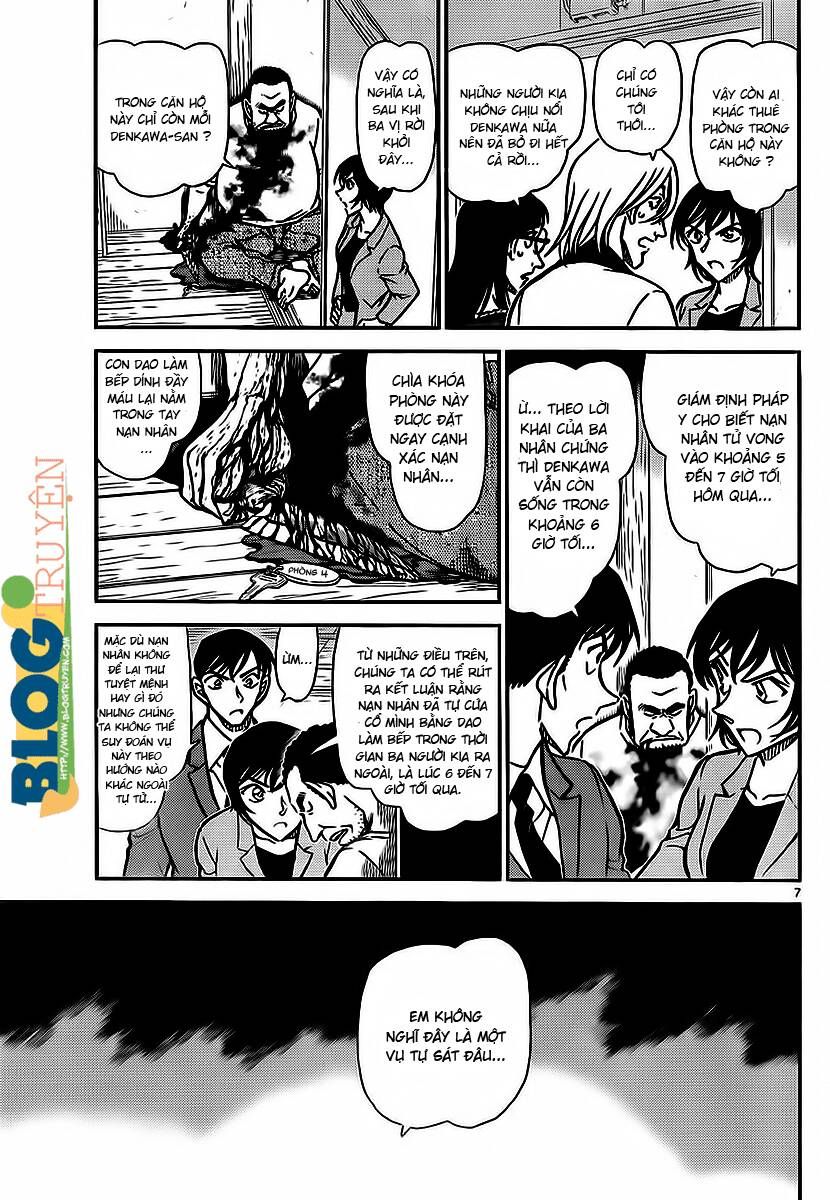 Chapter 788 - 12