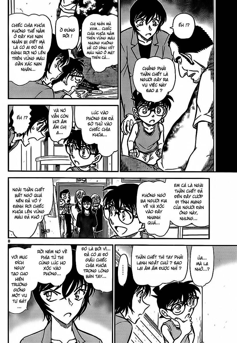 Chapter 788 - 13