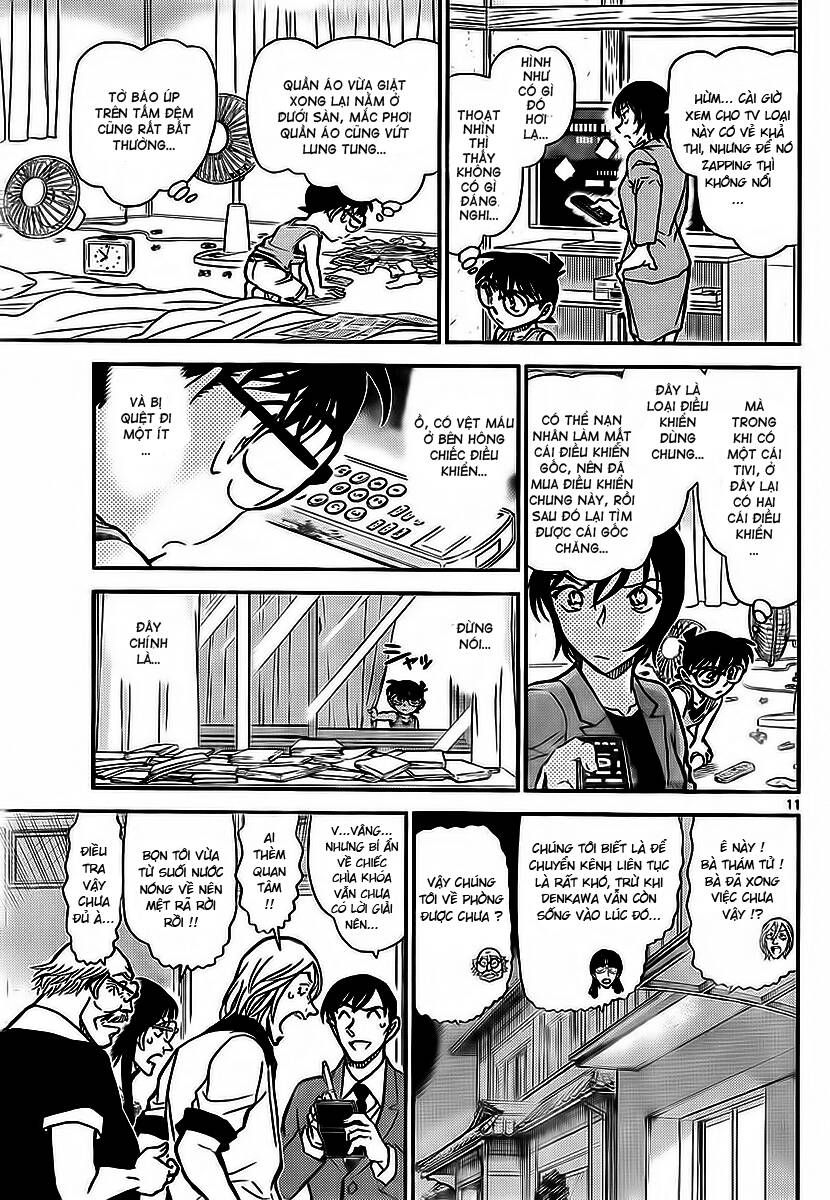 Chapter 788 - 16