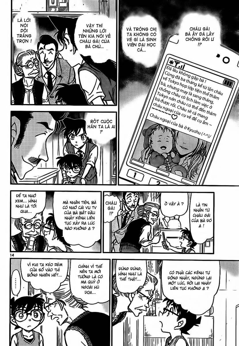 Chapter 788 - 19