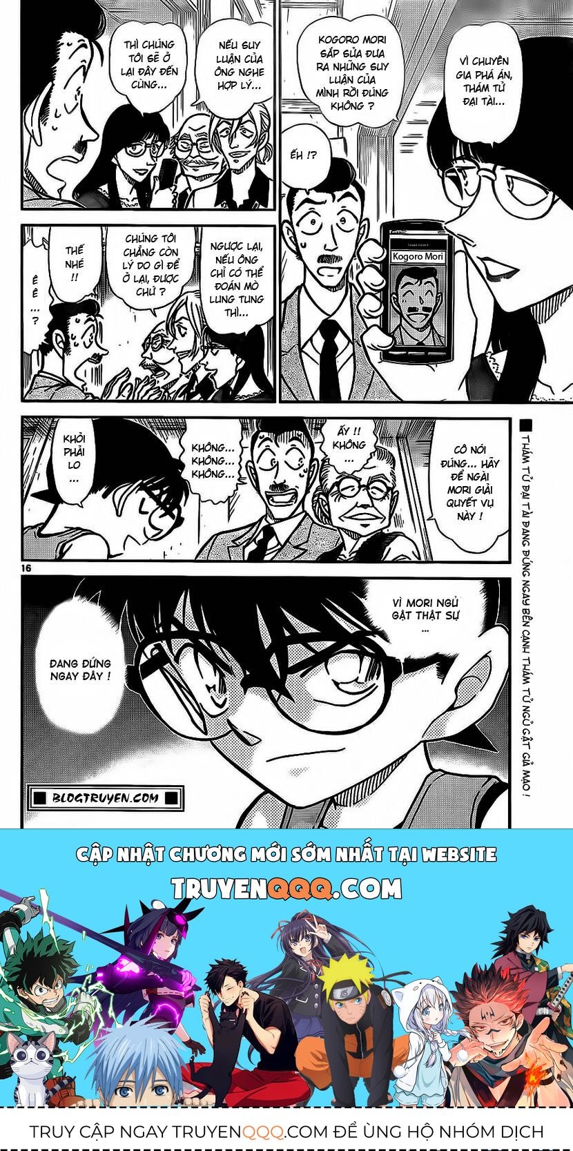 Chapter 788 - 21