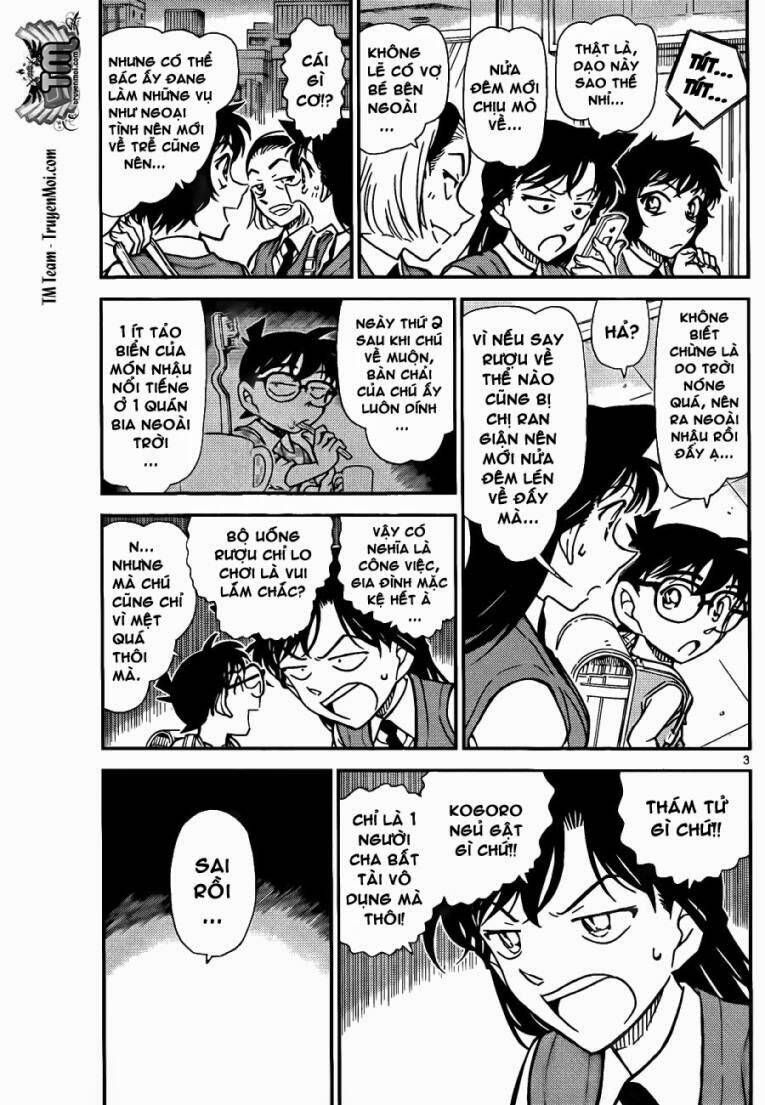 Chapter 787 - 8