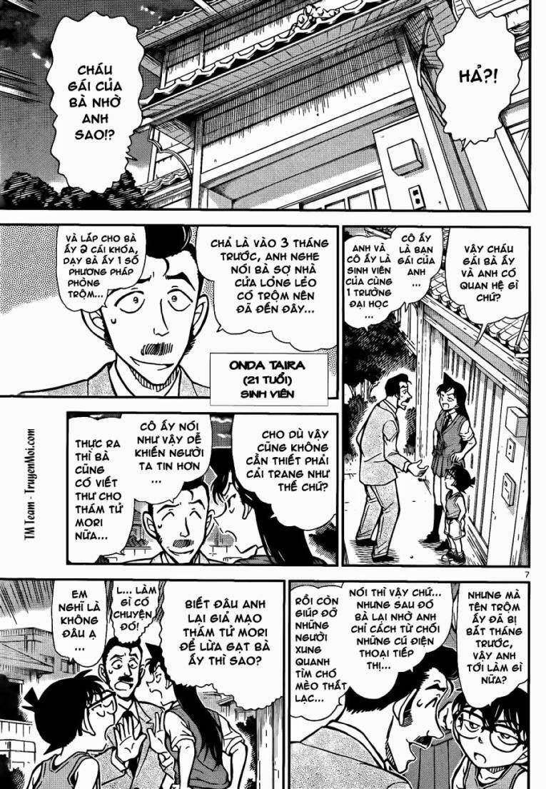 Chapter 787 - 12