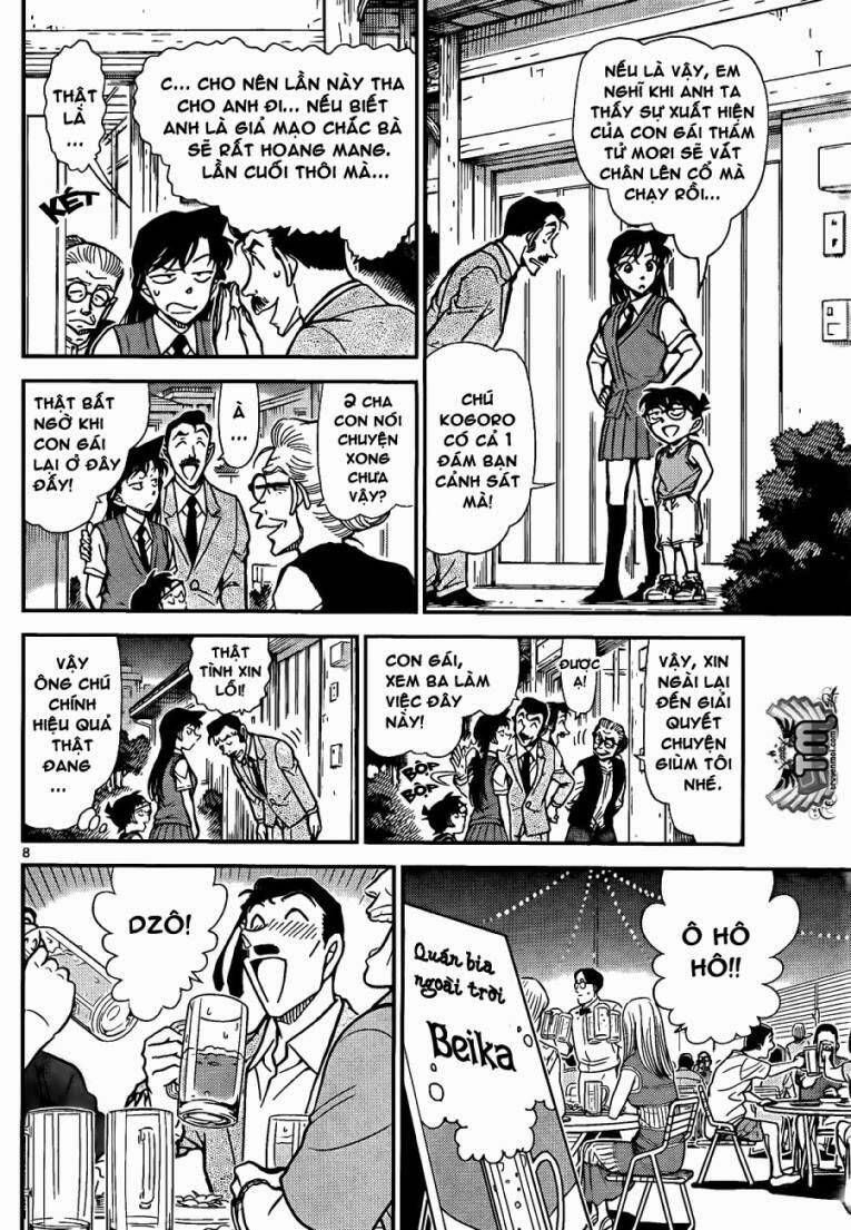 Chapter 787 - 13