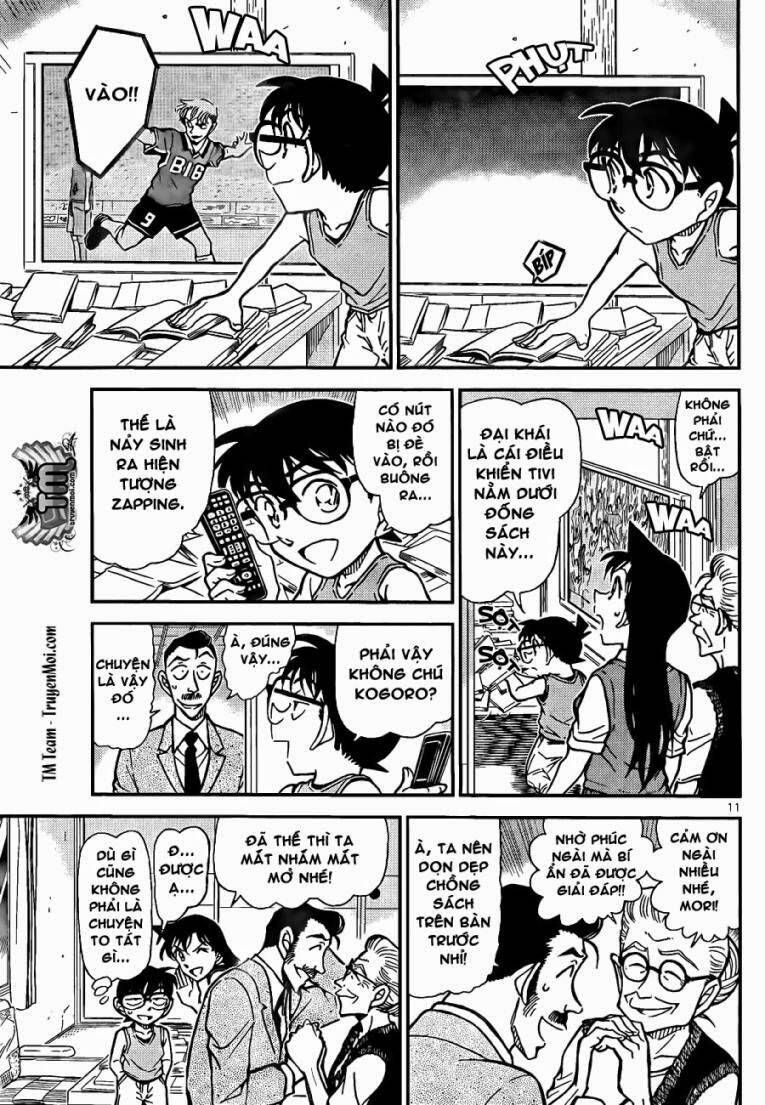 Chapter 787 - 16