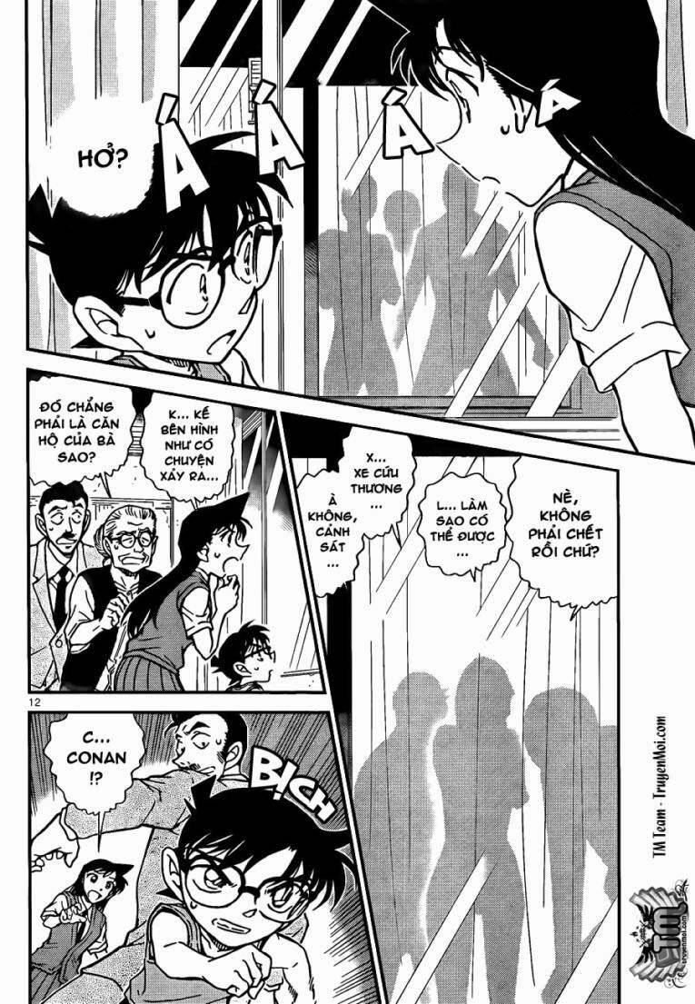 Chapter 787 - 17