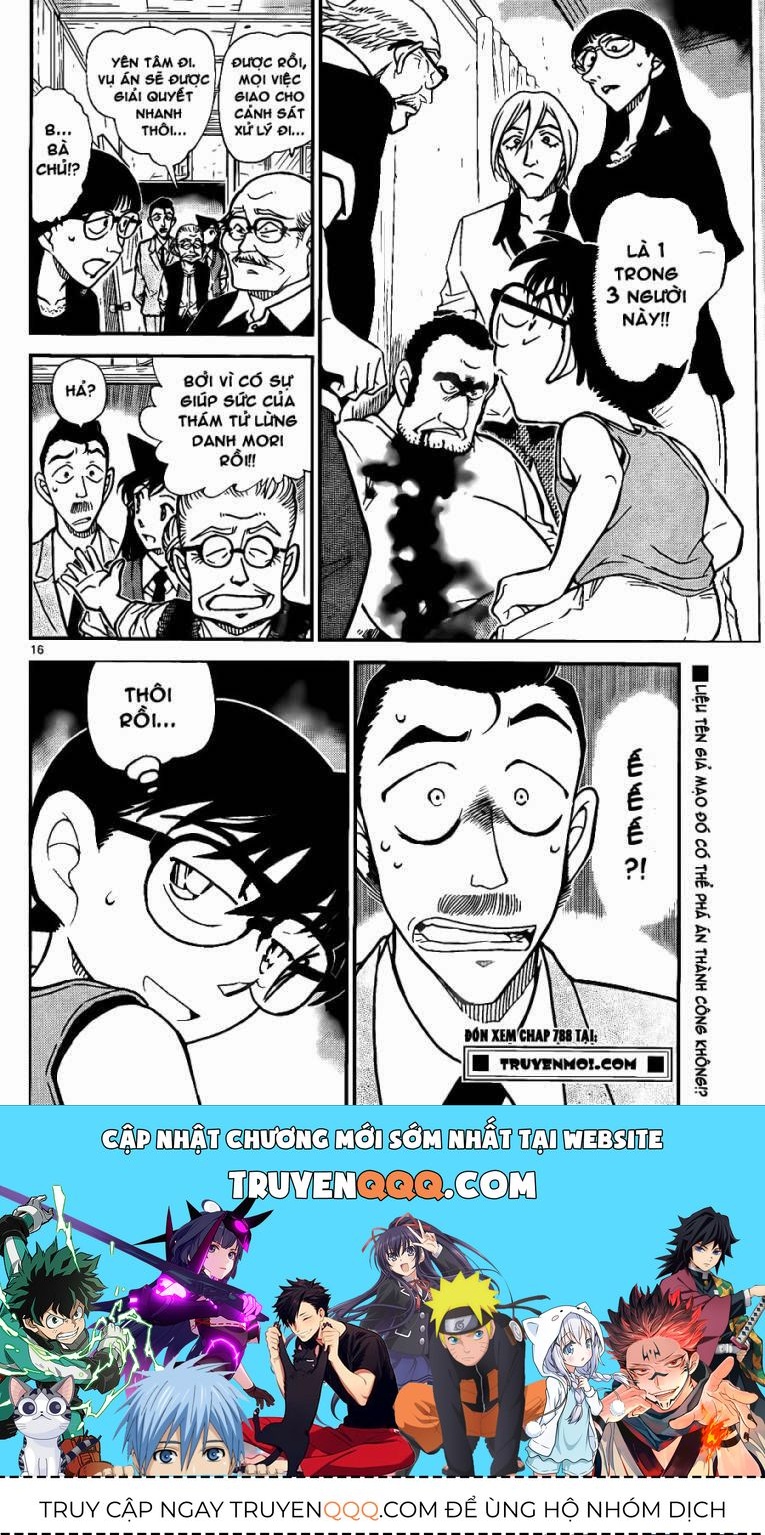 Chapter 787 - 21
