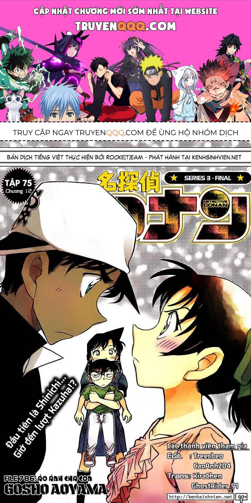 Chapter 786 - 5
