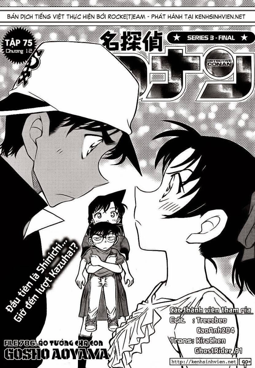 Chapter 786 - 6