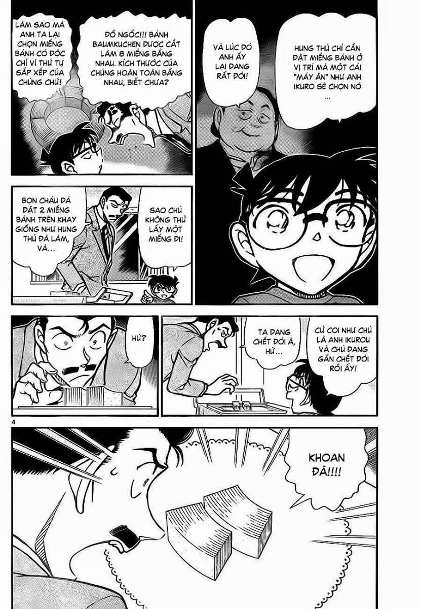 Chapter 786 - 9