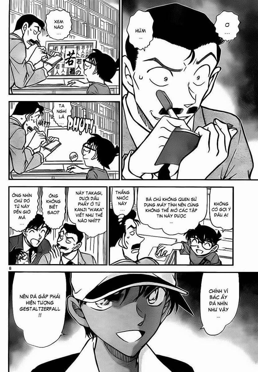 Chapter 786 - 13