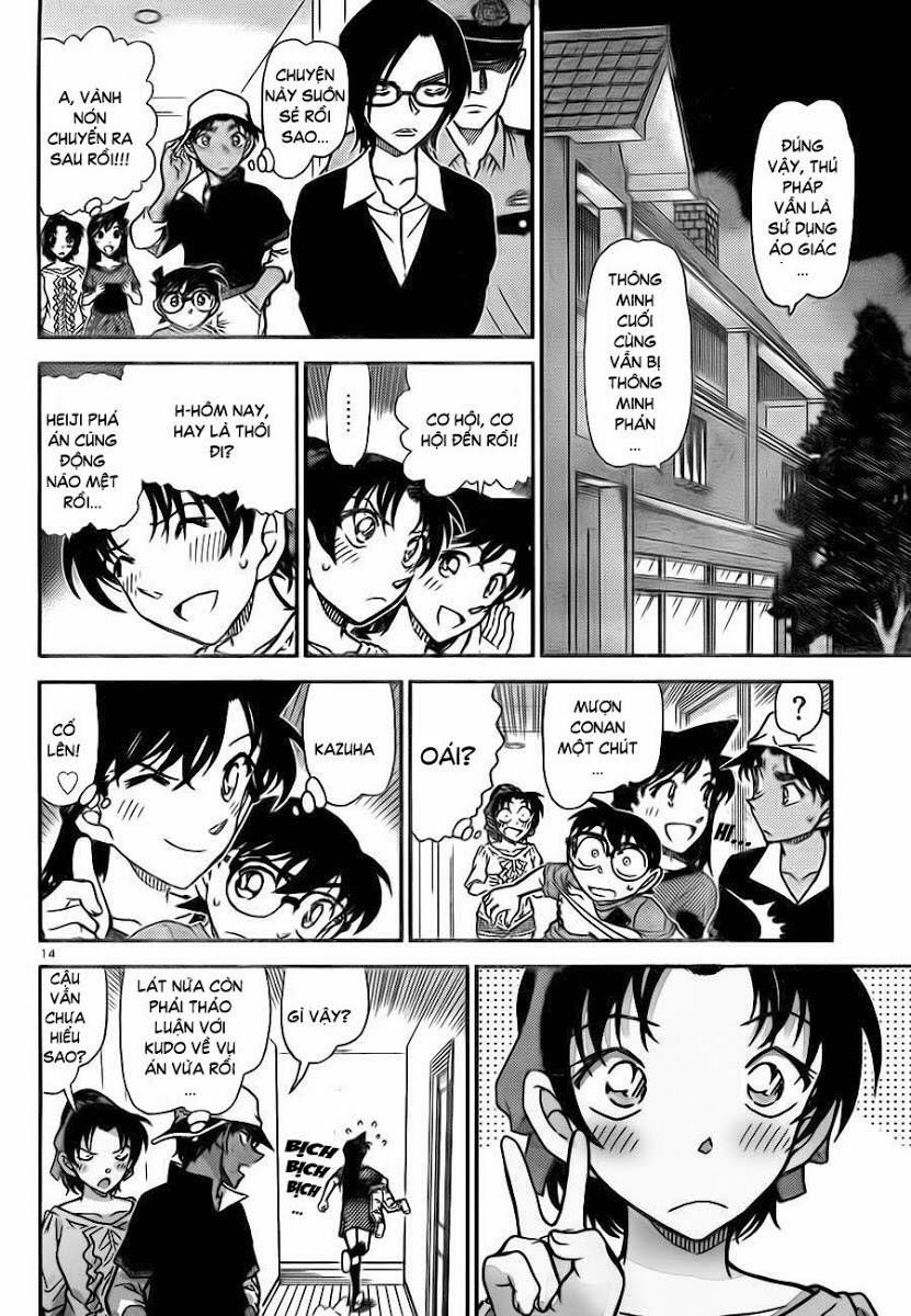 Chapter 786 - 19