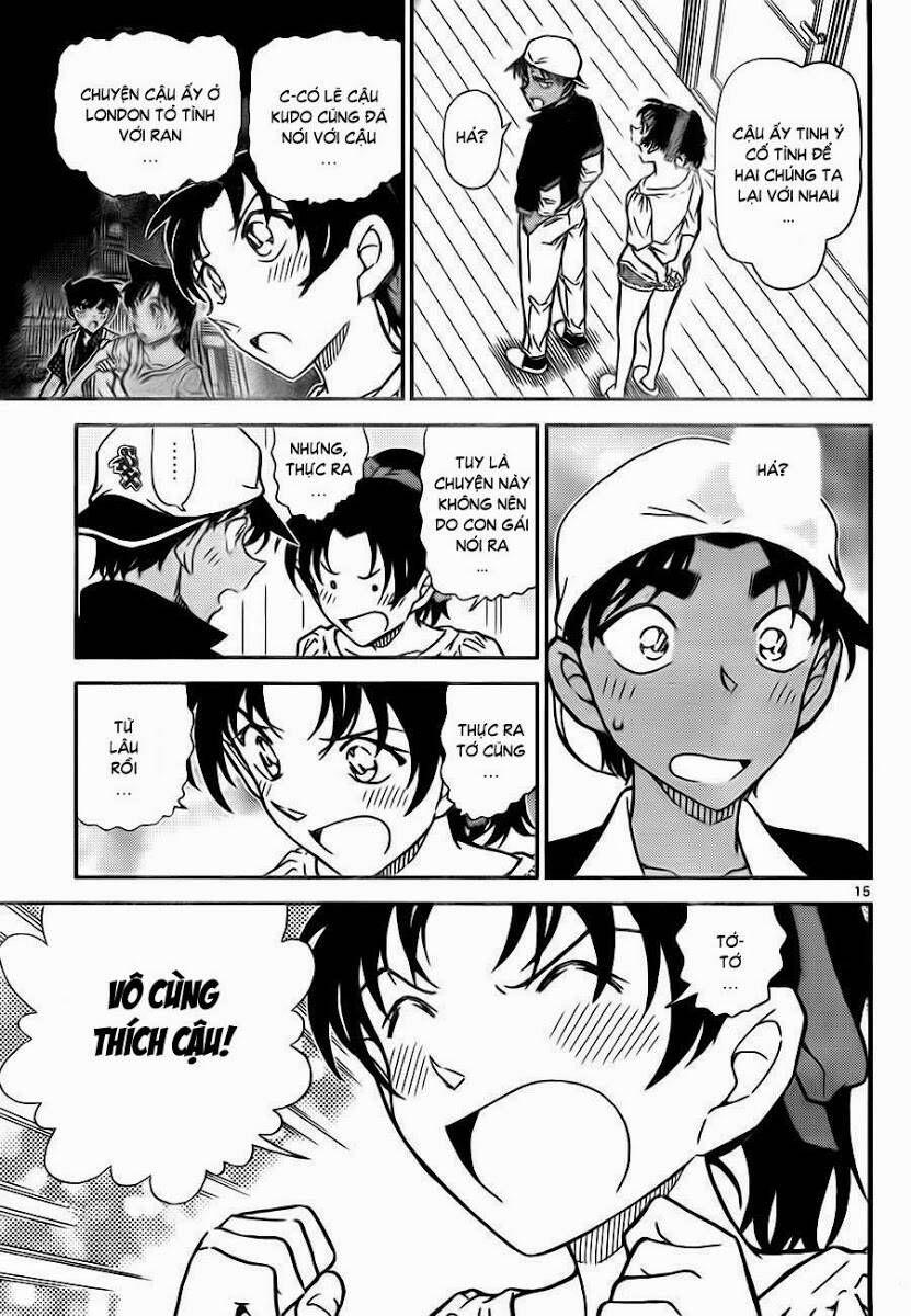 Chapter 786 - 20