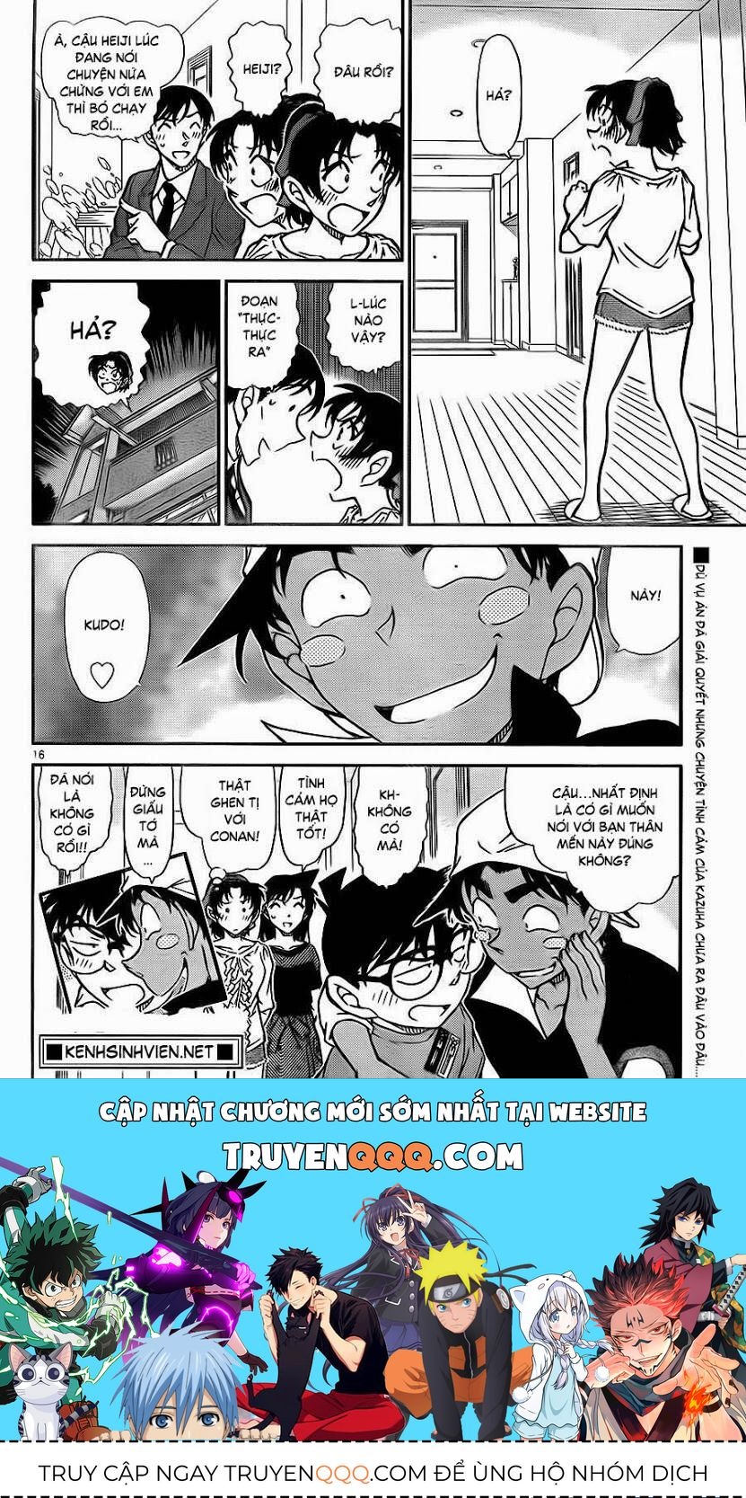 Chapter 786 - 21
