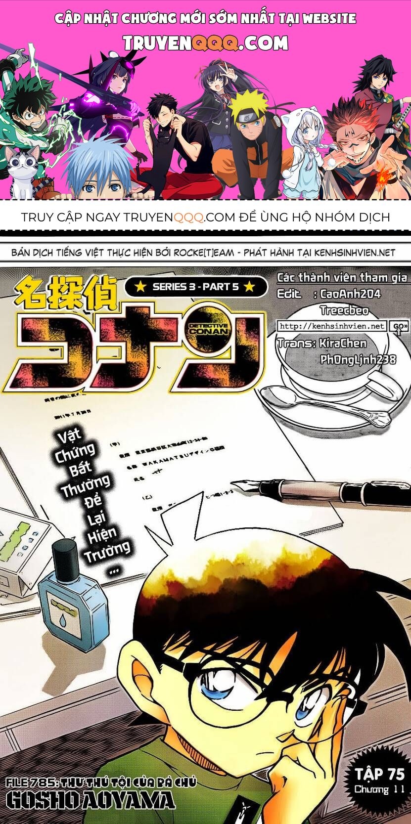 Chapter 785 - 5