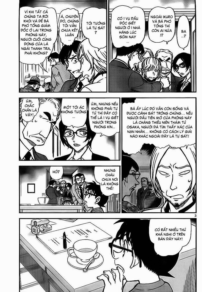Chapter 785 - 7