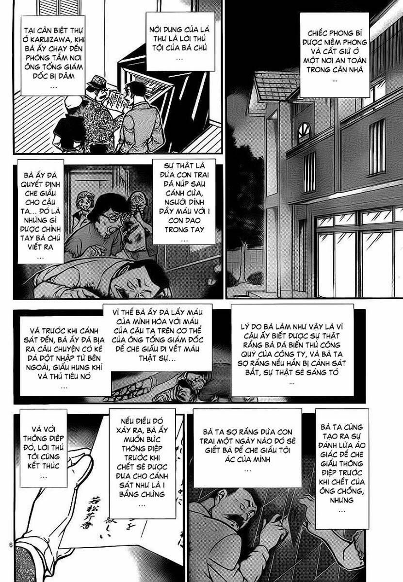 Chapter 785 - 10
