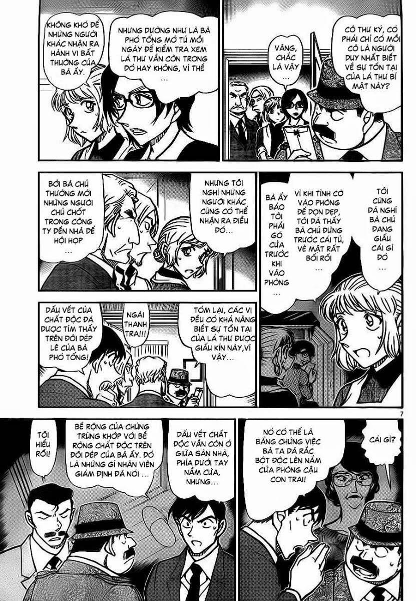 Chapter 785 - 11