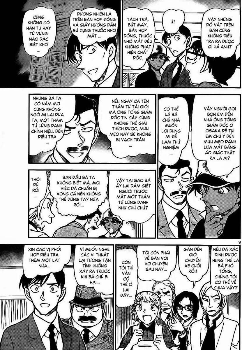 Chapter 785 - 13