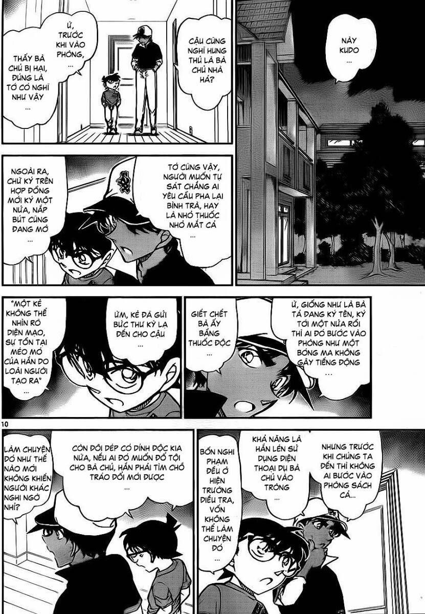 Chapter 785 - 14