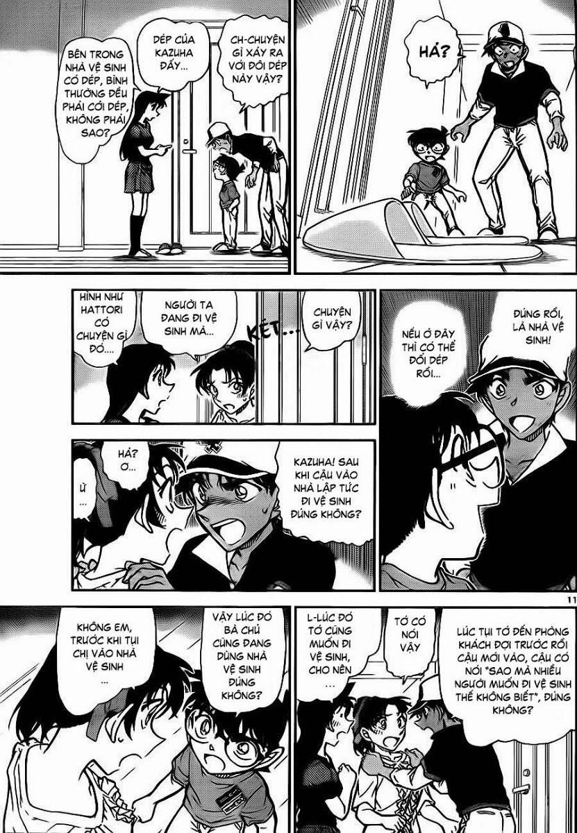 Chapter 785 - 15