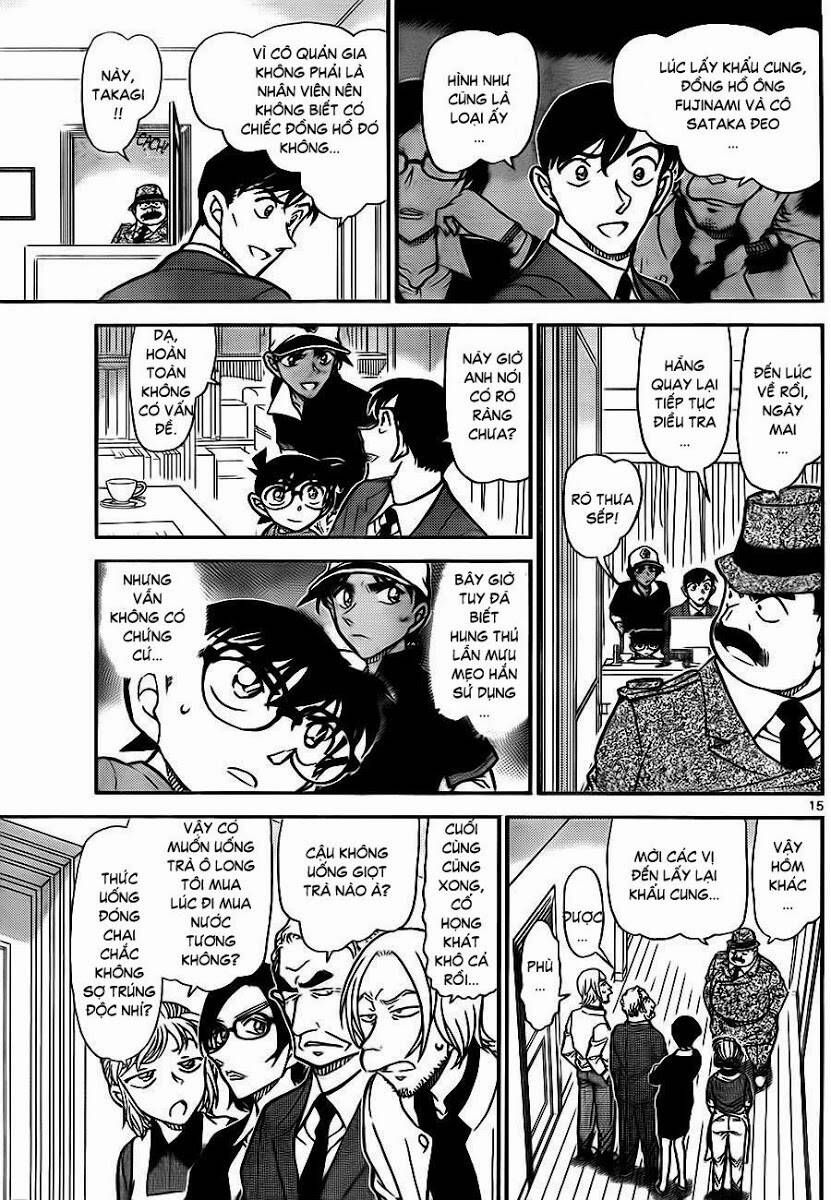 Chapter 785 - 19