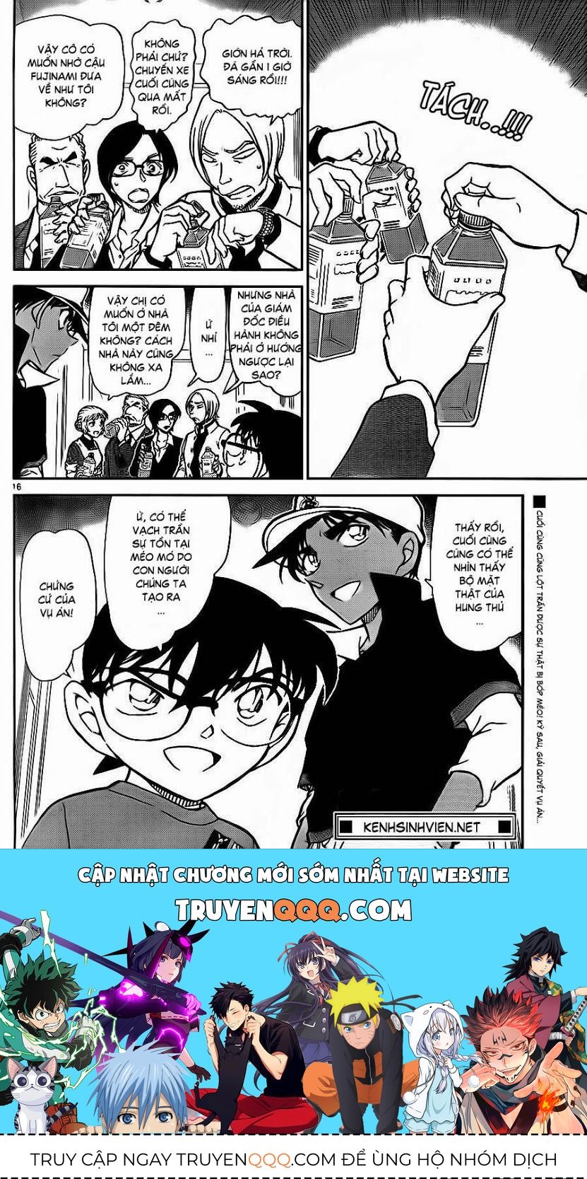 Chapter 785 - 20