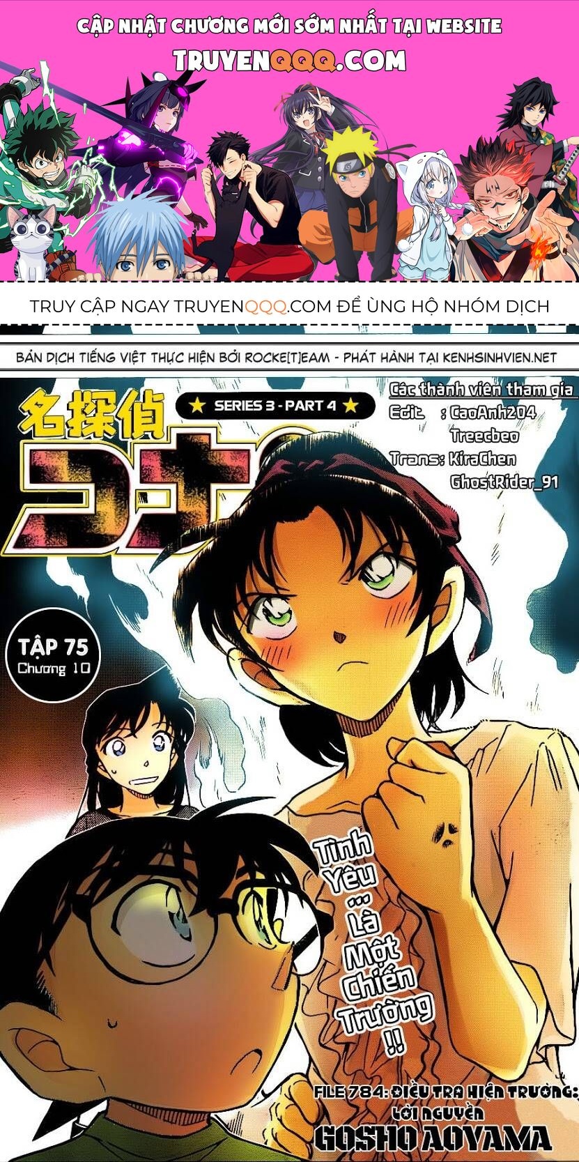 Chapter 784 - 5