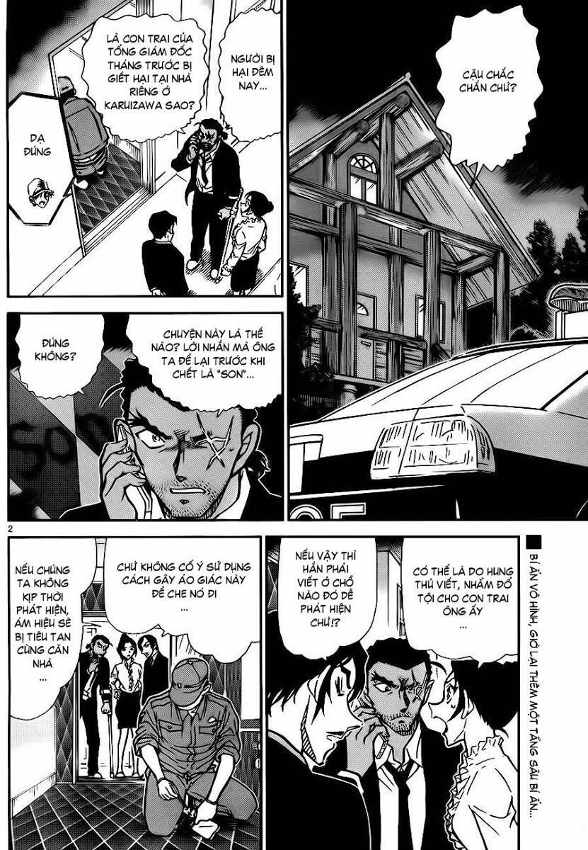 Chapter 784 - 7