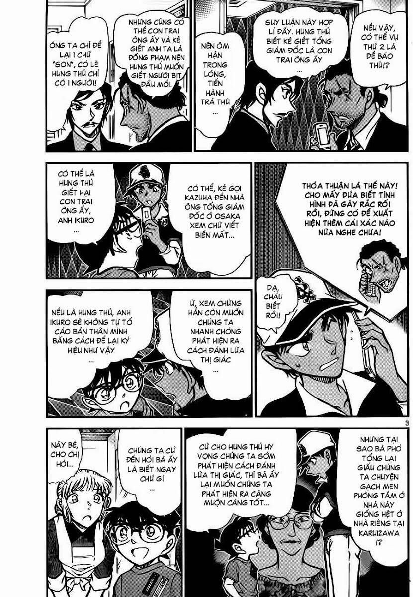 Chapter 784 - 8