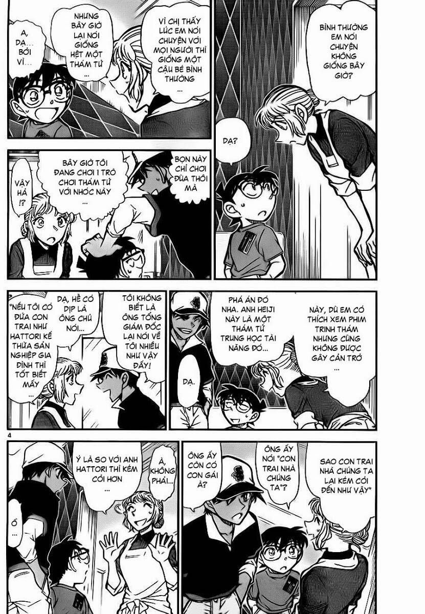 Chapter 784 - 9