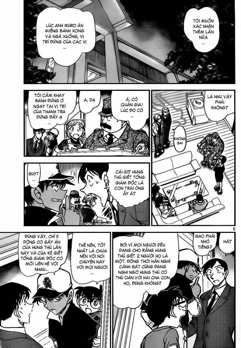 Chapter 784 - 10