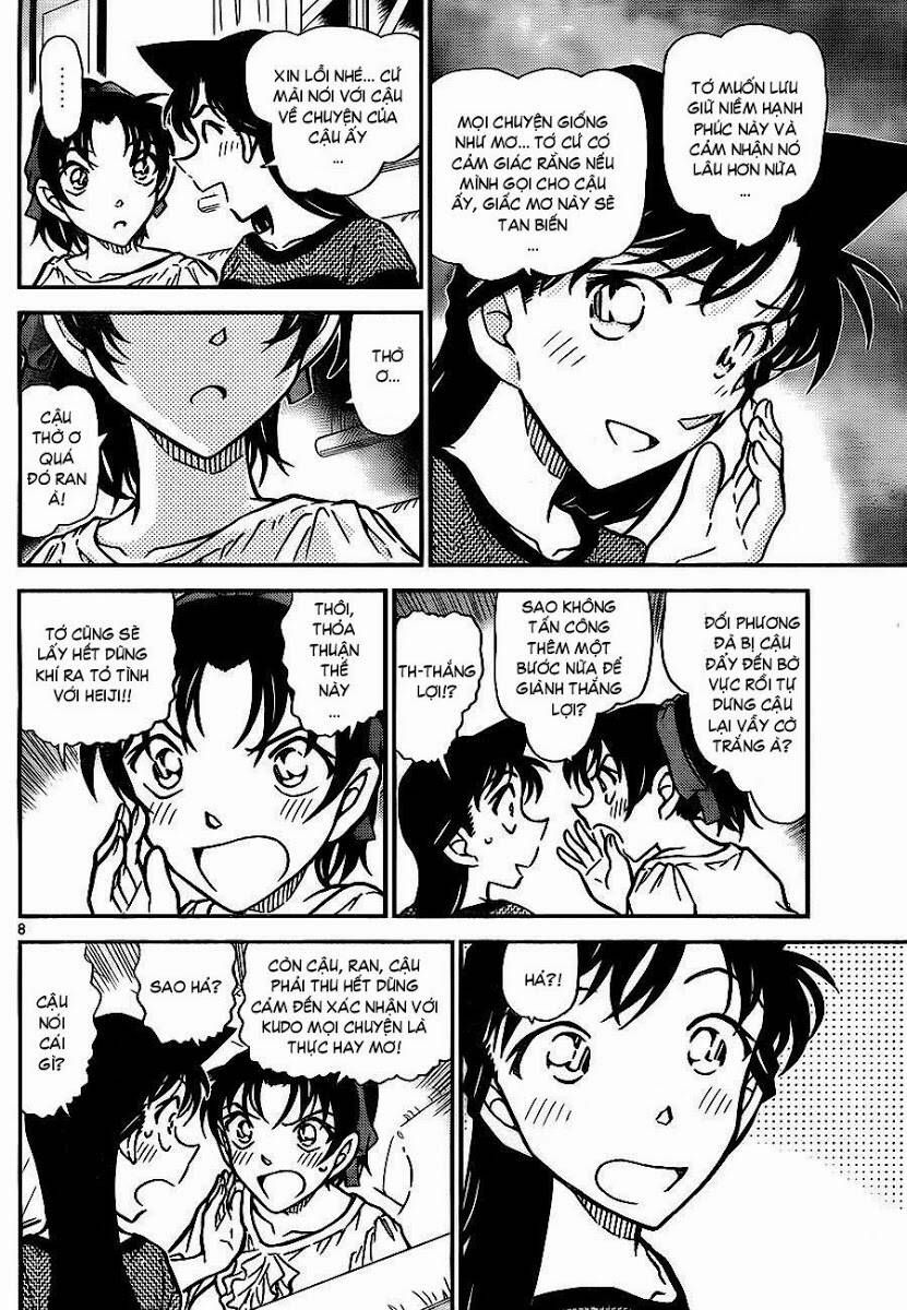 Chapter 784 - 13