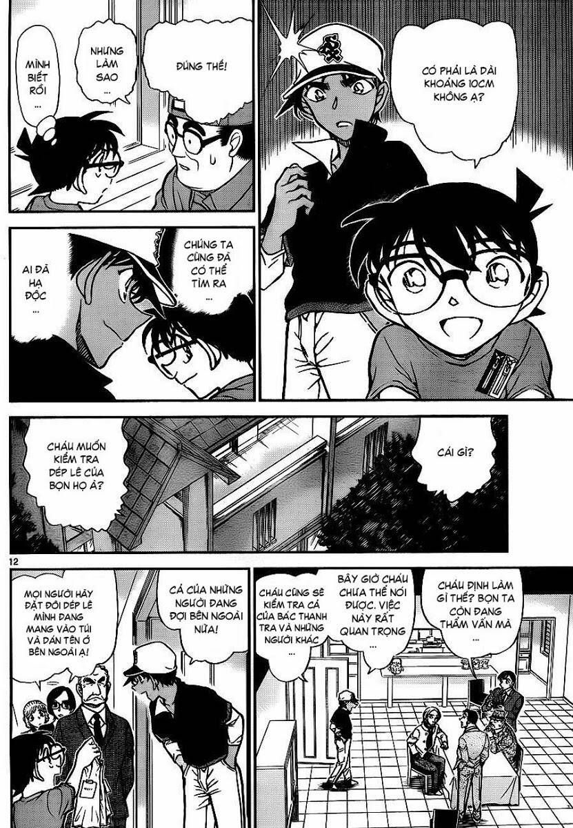 Chapter 784 - 17