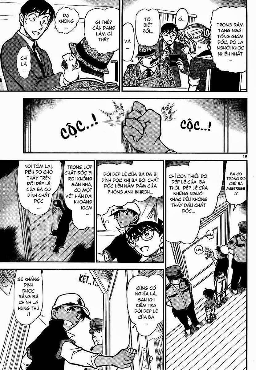 Chapter 784 - 20