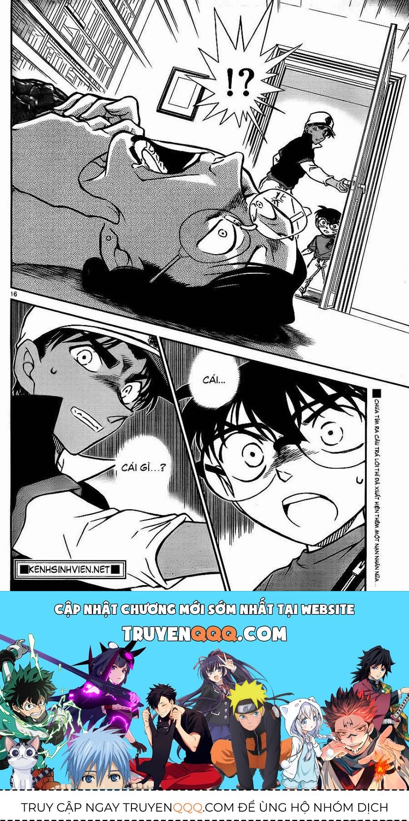 Chapter 784 - 21
