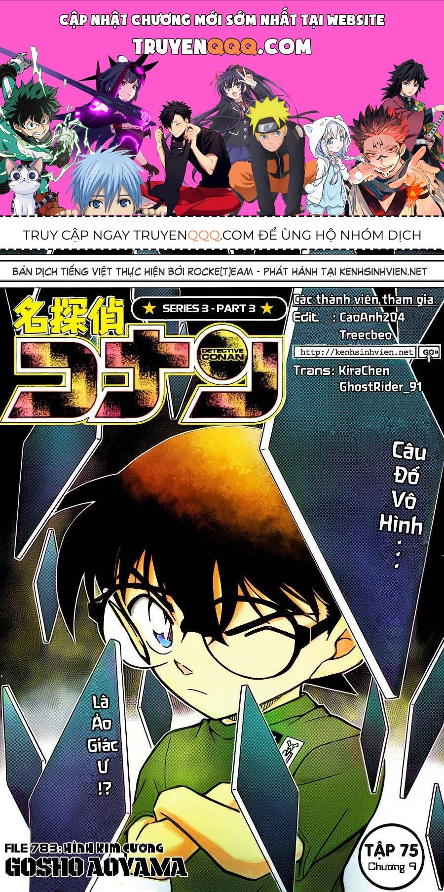 Chapter 783 - 5