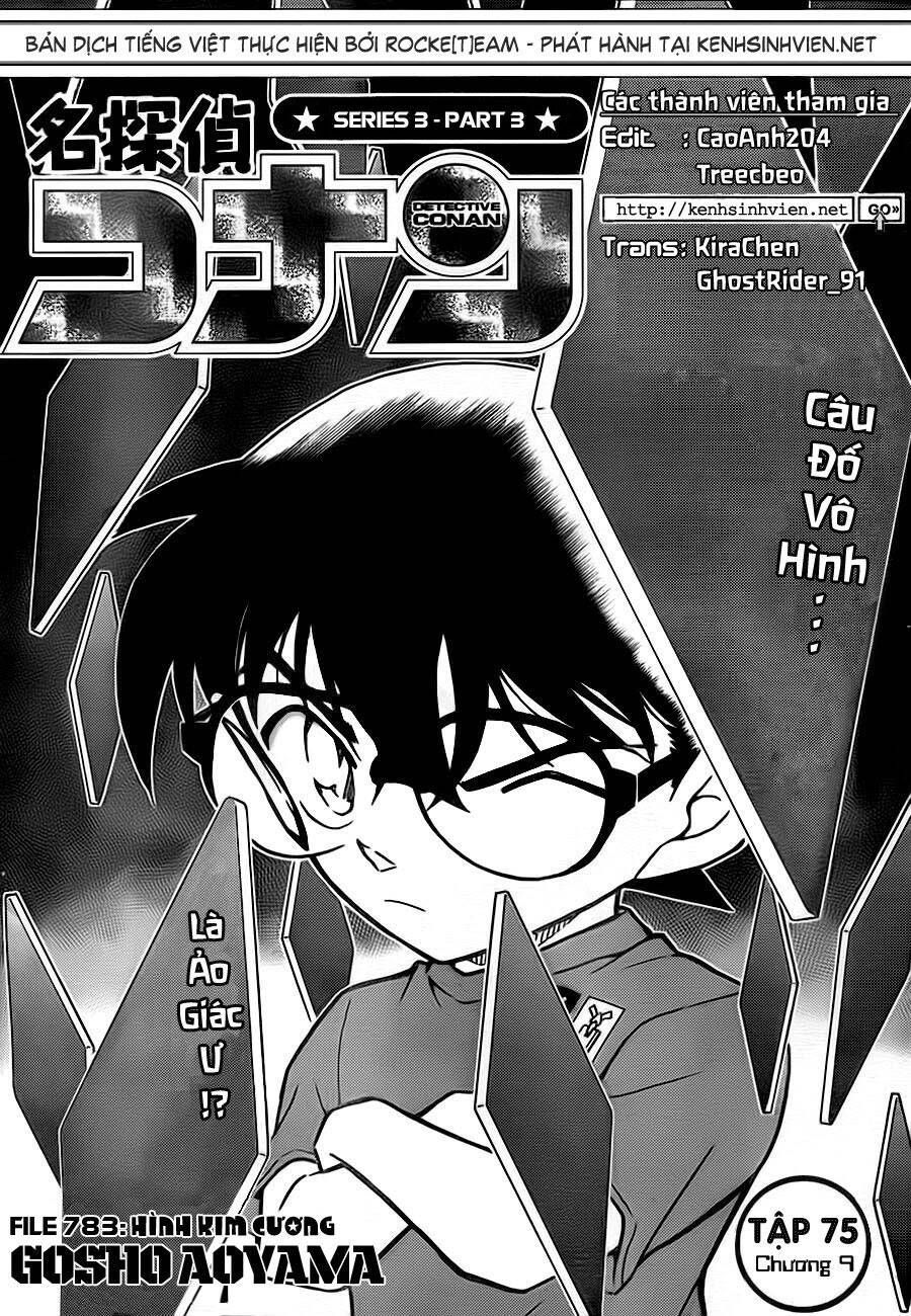 Chapter 783 - 6