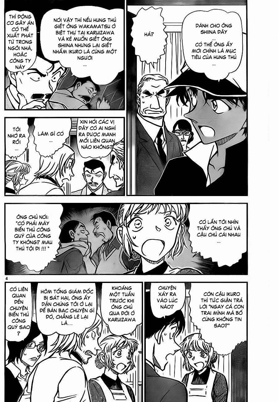 Chapter 783 - 9