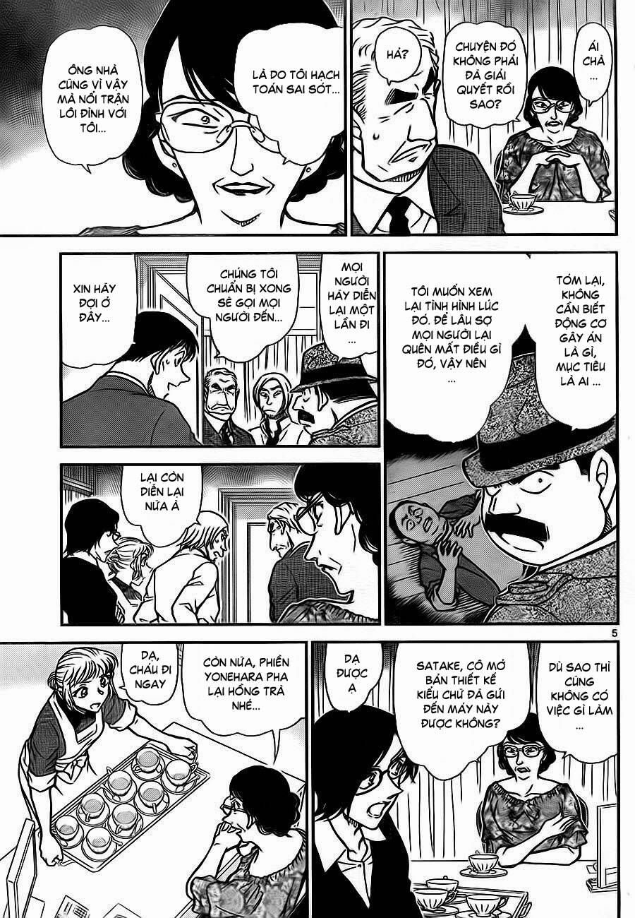 Chapter 783 - 10