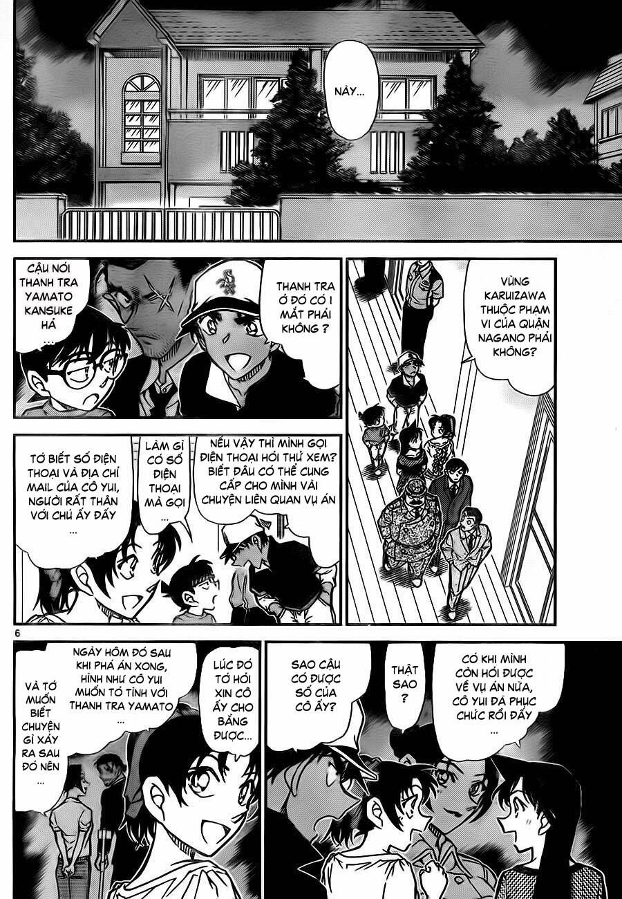 Chapter 783 - 11