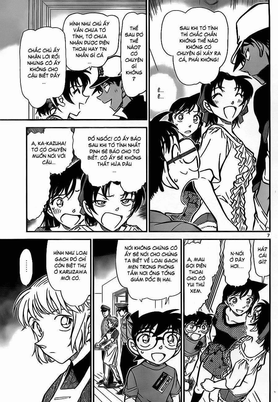 Chapter 783 - 12