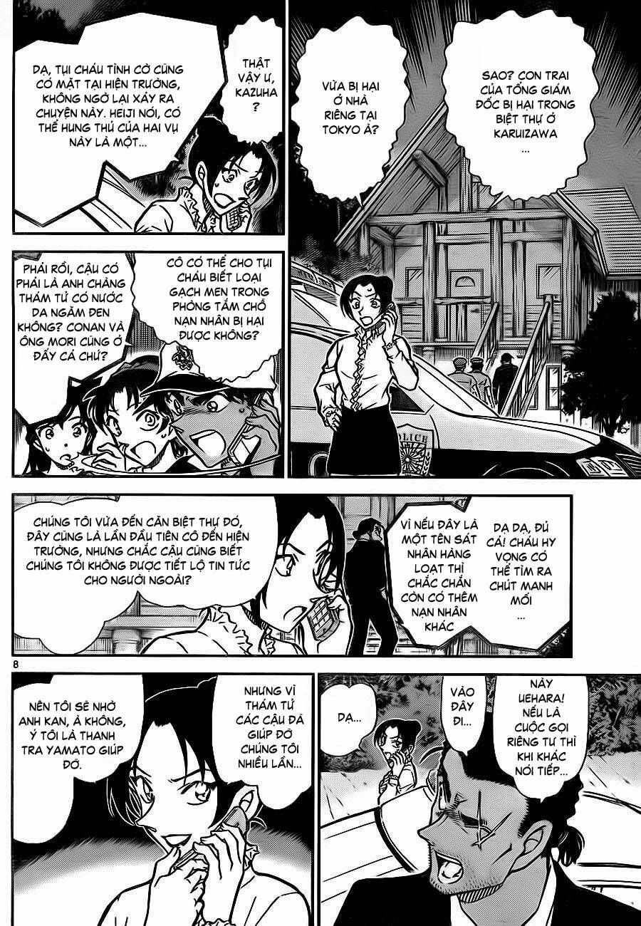 Chapter 783 - 13