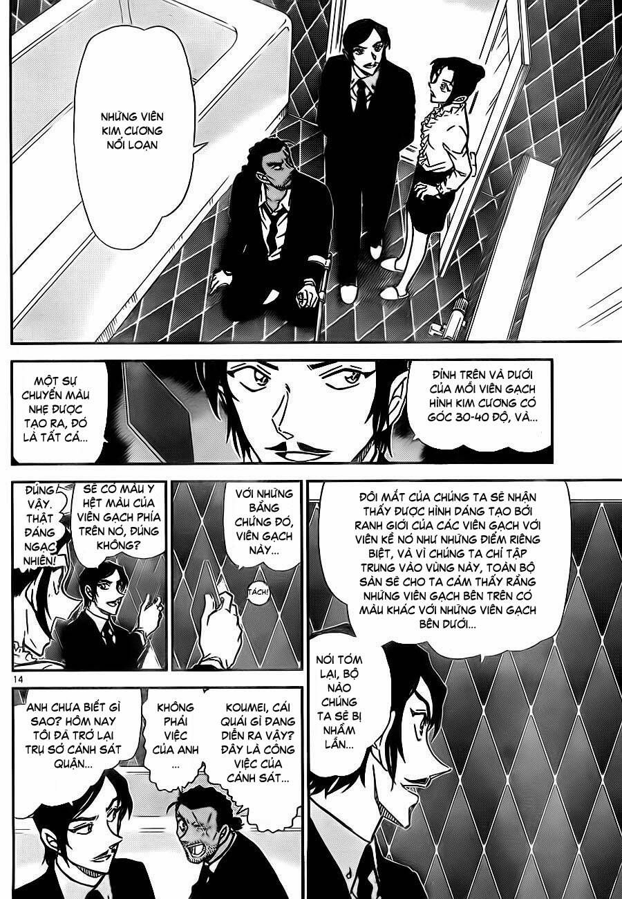 Chapter 783 - 19