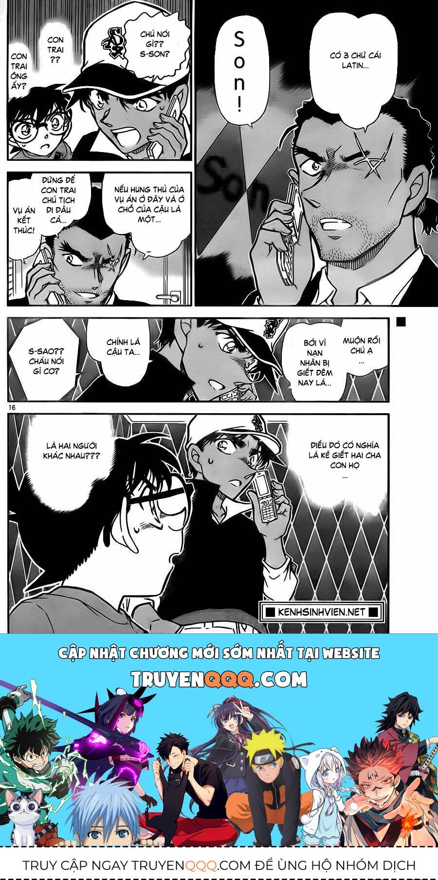 Chapter 783 - 21