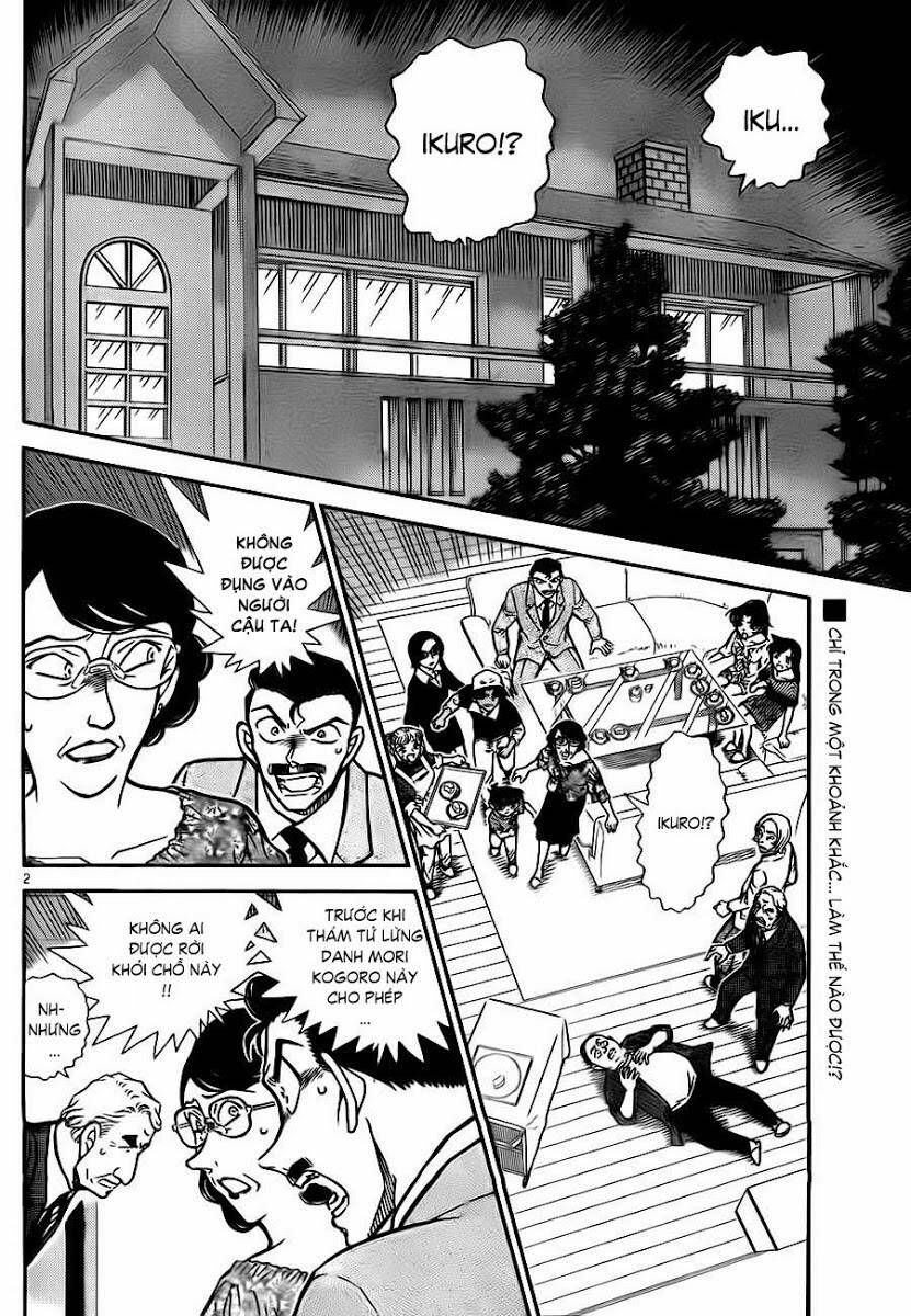 Chapter 782 - 7