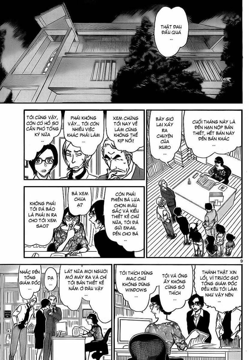 Chapter 782 - 14