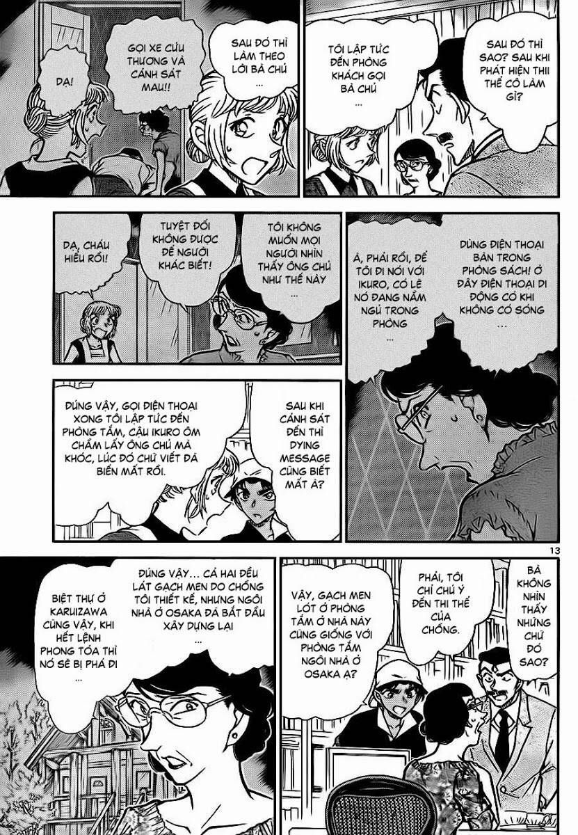 Chapter 782 - 18