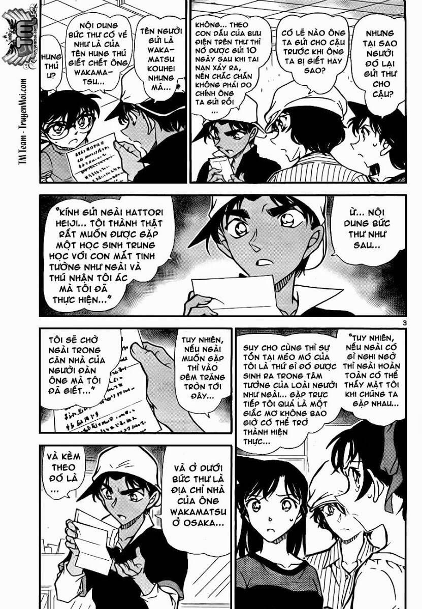 Chapter 781 - 7