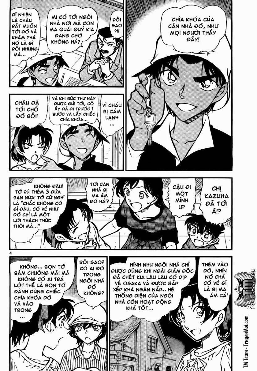 Chapter 781 - 8